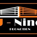 석산 파워 복싱 이미지