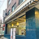 서래포구마을 | 서초 카페드리옹ㅣ 서래마을 고급스러운 맛의 밀푀유 케이크 추천하는 디저트 카페