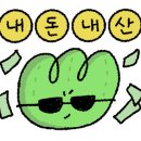 광천식육점 - 당진시 당진중앙3로 12 | 광천식육점