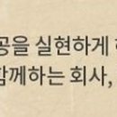 (주)쭈노에프앤비