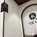 KT수원지사 맞은편 이미지