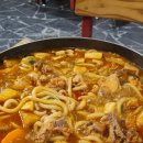 사나래 | [맛집탐방] 사나래인 닭도리탕 김해 맛집 데이트 후기