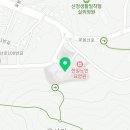 산청선문노인요양원 이미지