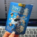 씨유성사중앙점 이미지