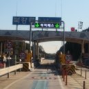 J 당구클럽 이미지