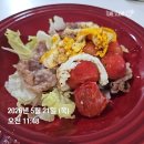 연산행복드림약국 | [마운자로 다이어트] 5mg 증량 후 식욕 실종?! 다시 감량 스퍼트 시작! 마운자로 5주차 리얼 후기