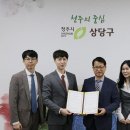 한방 이미지