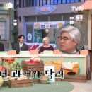 대명여울빛거리시장 네이버블로그