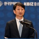 한일통상