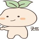 나나어린이집 이미지