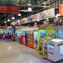 메가마트 언양점 이미지