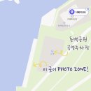 동백공원 공영주차장 내 이미지