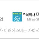 청암신발 - 금산군 인삼로 92 | 청암신발