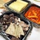 부평 분식 맛집 김종구부산어묵 산곡푸르지오점