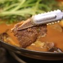 정담블랑제리