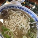 오한수우육면가씨티스퀘어