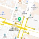 도움플러스 박훈동 행정사사무소 네이버블로그