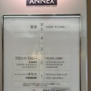 선우드 | [도쿄 숙소 추천] 신주쿠 워싱턴 호텔 아넥스 별관 3박4일 내돈내산 숙박 후기
