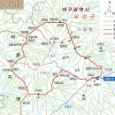 대구가창 삼정산(656m)-우미산(747m)13년 02월14일산행 이미지