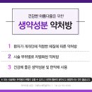 더그레이스의원 이미지