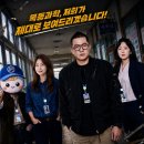 피플어스과학학원