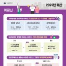 바우처노인복지센터 이미지