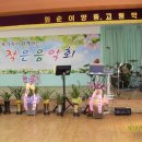 화순이양고등학교 이미지