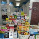 미래팜연세약국 이미지