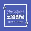 수원-0444 이미지