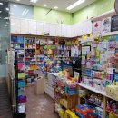 연두약국 이미지