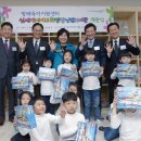 방배로27길 13 (1) 이미지