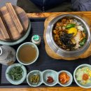 동탄순환대로3길L | 솔솥