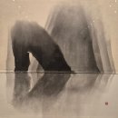 개관15주년 기념 특별전 | 서화무진(書畵無盡) 대구미술관 개관 15주년 기념 특별전