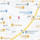 쌍용자동차조치원서비스프라자 이미지