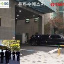 하동병원 장례식장 이미지