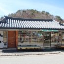 거창-북상-3 네이버블로그