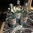 약속노래주점