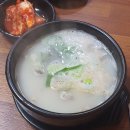 한국국밥 초읍점 이미지