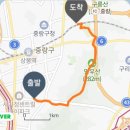 망우산[보송회431차] 이미지