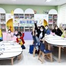 서창2동-21 이미지