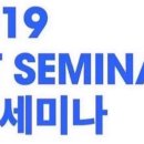 GOTO 논현 네이버블로그