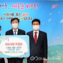 제일메딕스약품 이미지