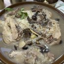 백세장수촌 - 성남시 분당구 | 백세장수촌