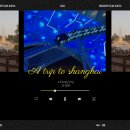 라이트리 | 6 상하이 디즈니랜드 놀이기구 로어링 리피즈, 버즈라이트, 트론 탑승후기 다시 타고 싶은 놀이기구 정리