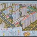 청솔한라 공인중개사사무소 이미지