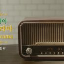 애드서브웨이 이미지