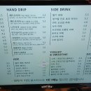 벤투라커피
