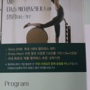 머슬필라테스 이미지