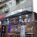 구산역4번출구 앞 이미지