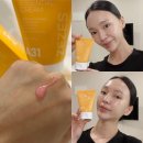 에드케어 | 수부지+모든 피부 화장 전 크림 추천| 제제스 에드히얼 에센셜 솔직 후기